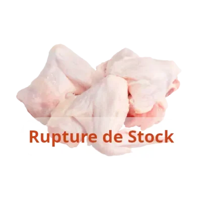 Ailles de Poulet 1Kg