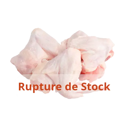 Ailles de Poulet 1Kg